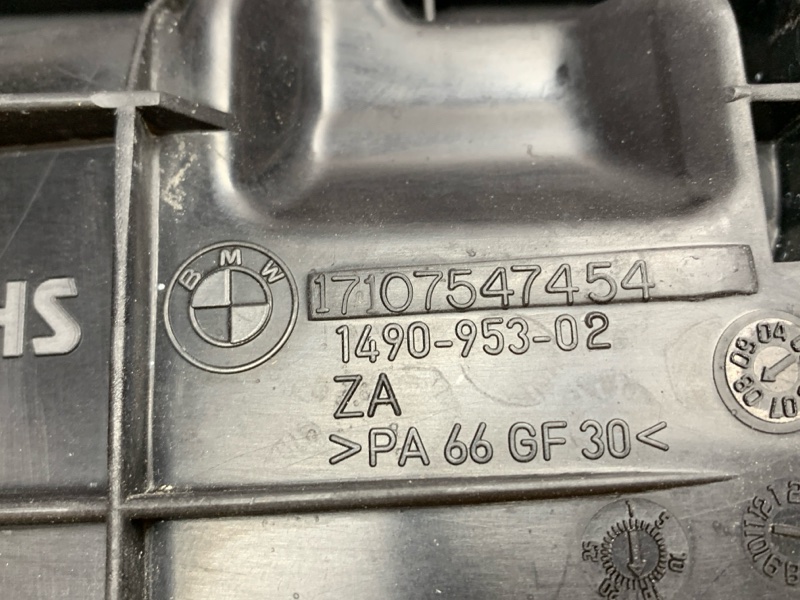 Кронштейн радиатора, 300 рублей, Красноярск