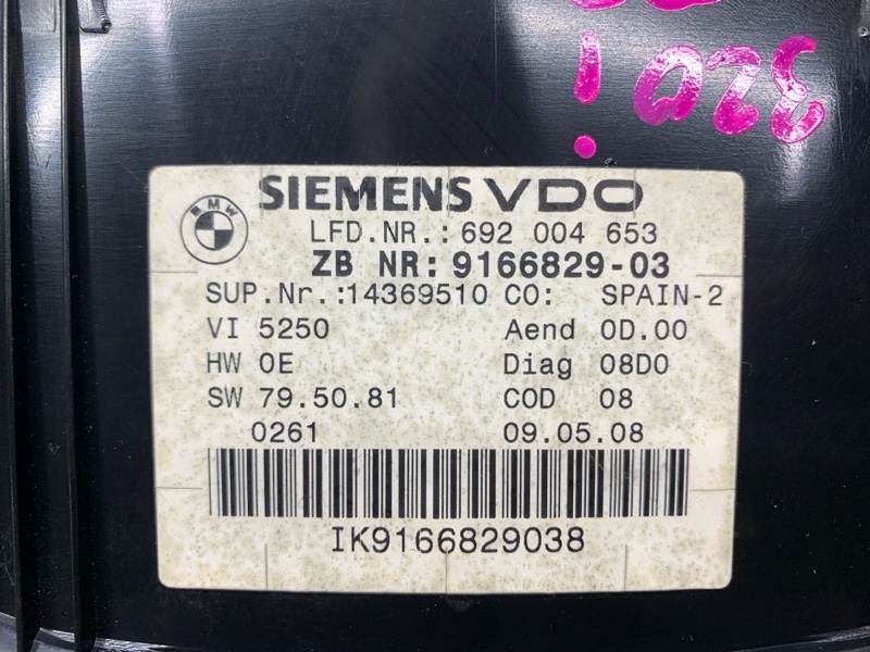 щиток приборов, 1390 рублей, Красноярск