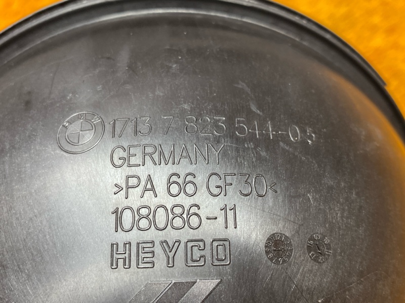 Бачок расширительный, 2500 рублей, Красноярск