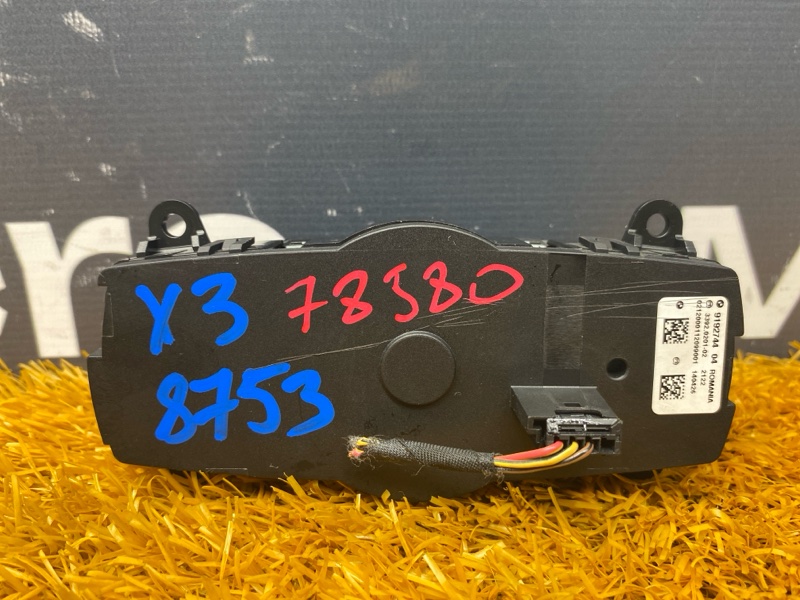 Переключатель света фар, 700 рублей, Красноярск