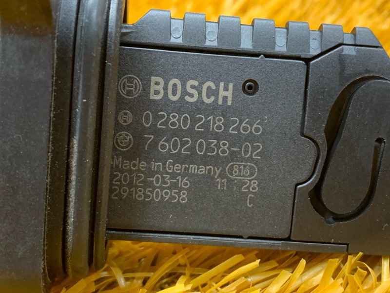 ДМРВ, 2500 рублей, Красноярск