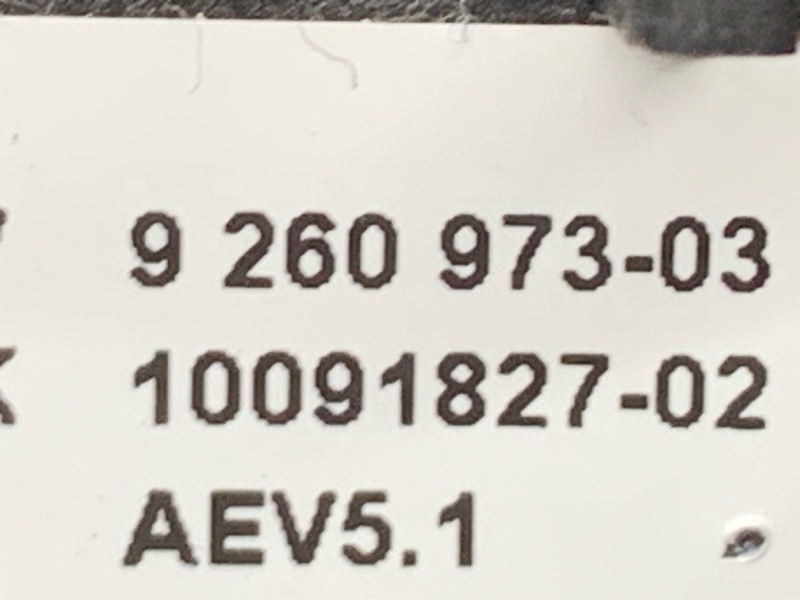 селектор акпп, 1200 рублей, Красноярск