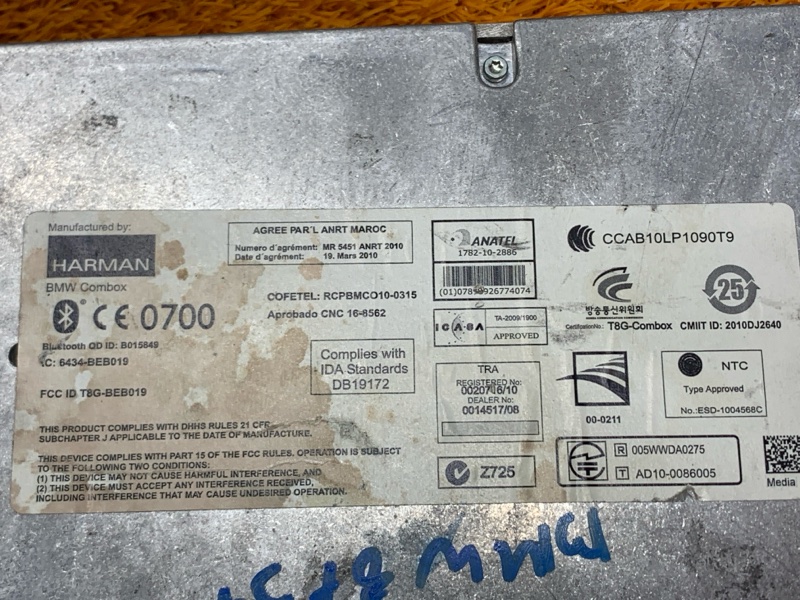 Блок управления магнитолой, 3000 рублей, Красноярск