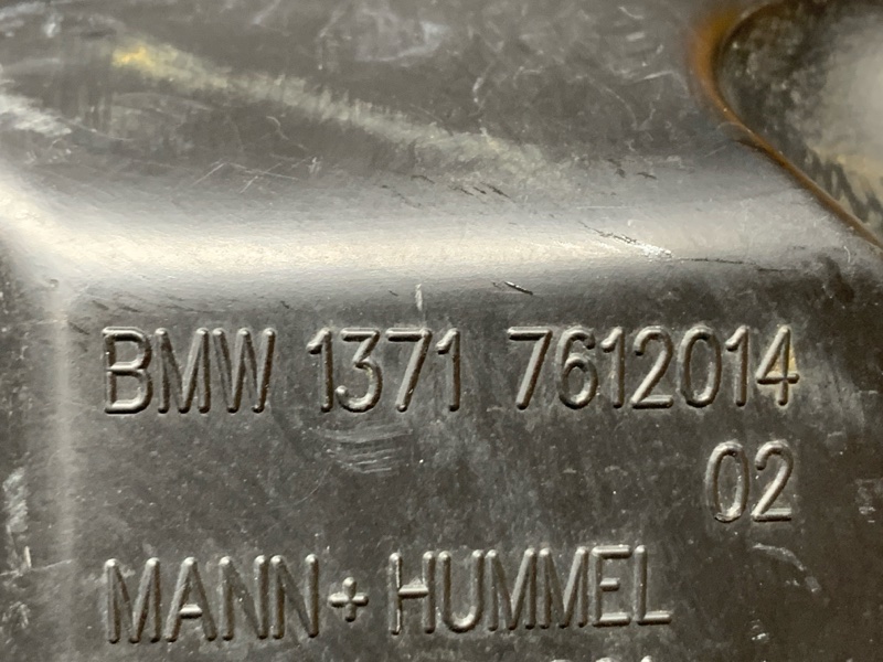 корпус воздушного фильтра, 3700 рублей, Красноярск