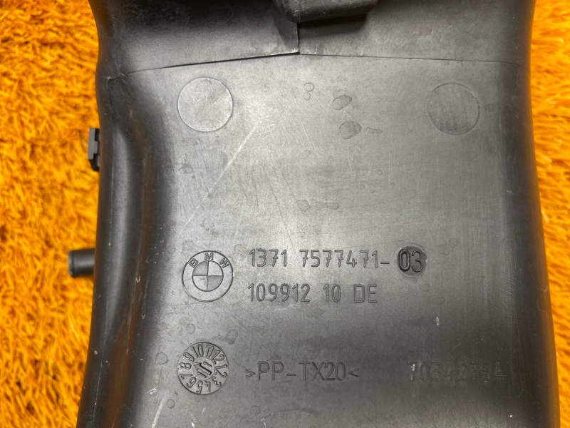 воздухозаборник, 300 рублей, Красноярск