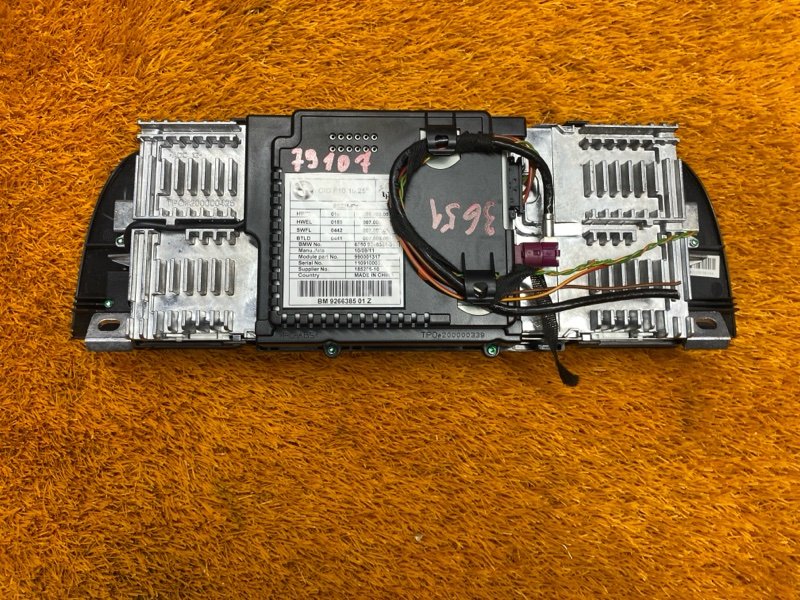 монитор, 6320 рублей, Красноярск