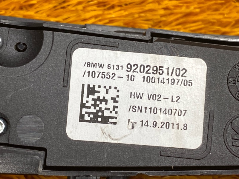 кнопка выбора режима АКПП, 800 рублей, Красноярск