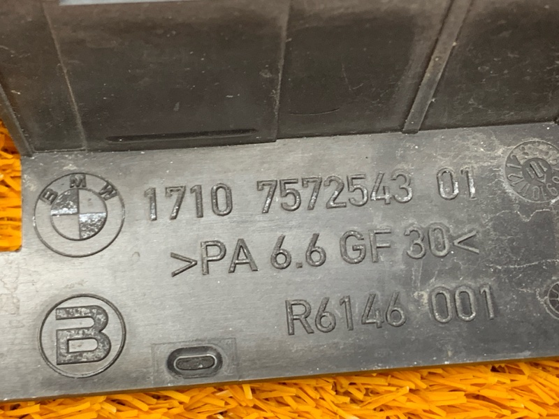 Кронштейн радиатора, 1500 рублей, Красноярск