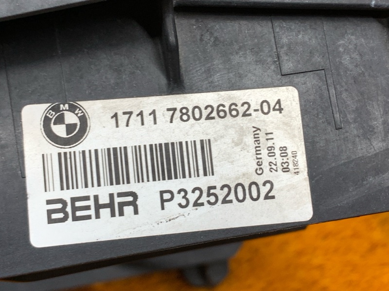 Кронштейн радиатора, 1500 рублей, Красноярск