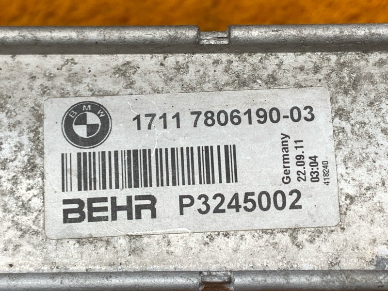 радиатор ДВС, 9700 рублей, Красноярск