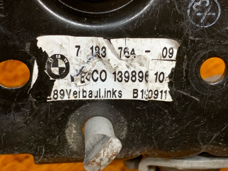 замок капота, 500 рублей, Красноярск