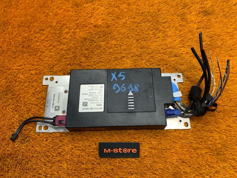 Блок управления, 1500 рублей, Красноярск