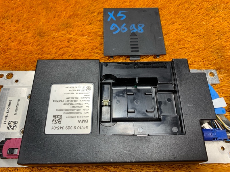 Блок управления, 1500 рублей, Красноярск