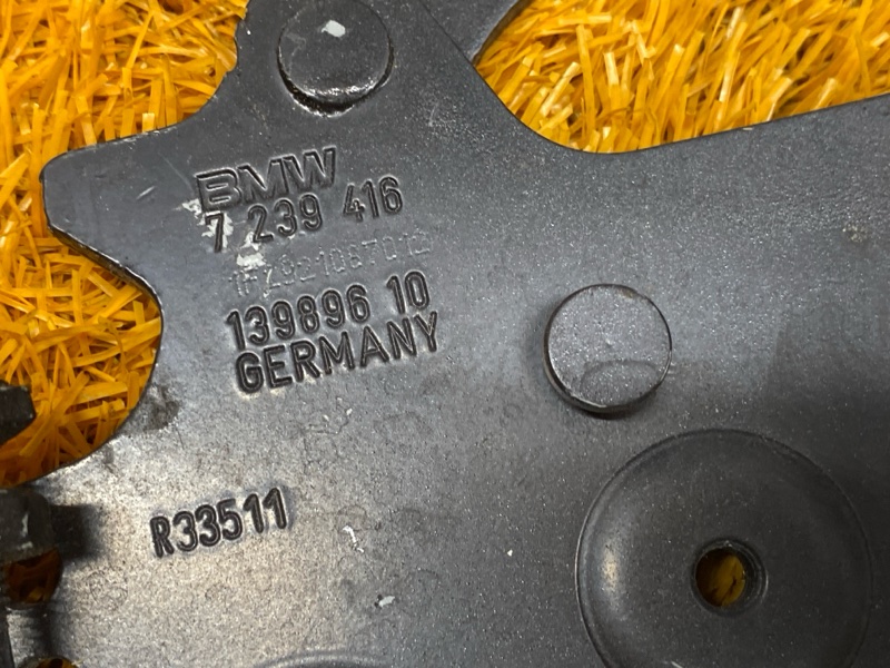 петля капота, 1360 рублей, Красноярск