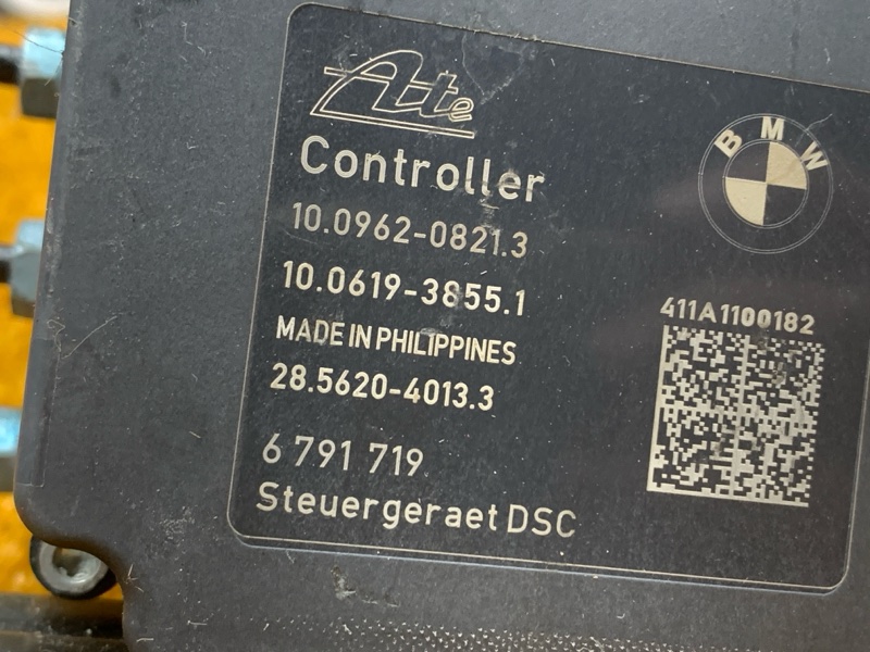 Блок ABS, 2540 рублей, Красноярск