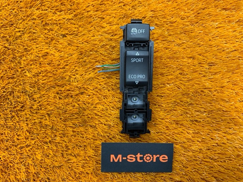 кнопка ESP, 300 рублей, Красноярск