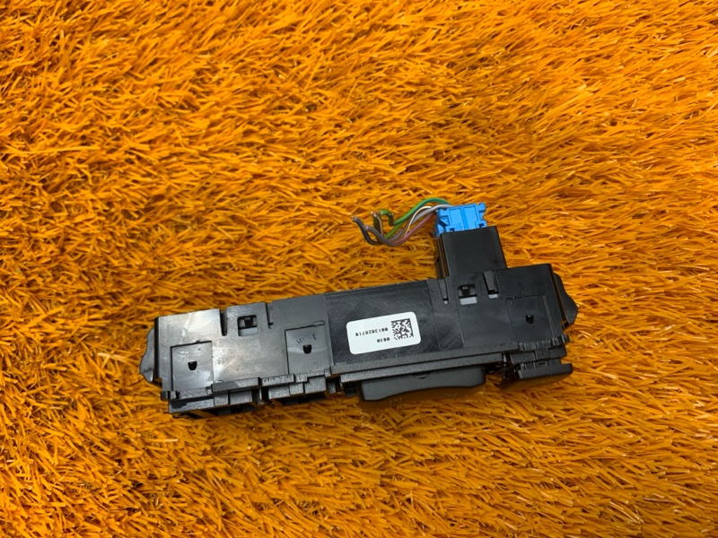 кнопка ESP, 300 рублей, Красноярск