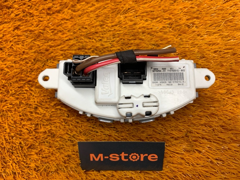 Регулятор отопителя, 1000 рублей, Красноярск