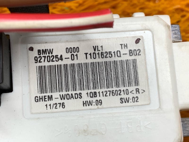 Регулятор отопителя, 1000 рублей, Красноярск