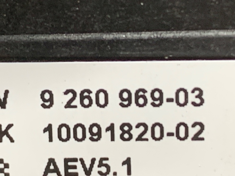 селектор акпп, 1000 рублей, Красноярск