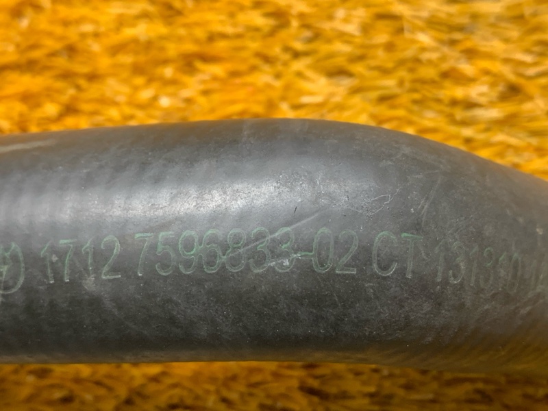 Патрубок радиатора нижний, 1000 рублей, Красноярск