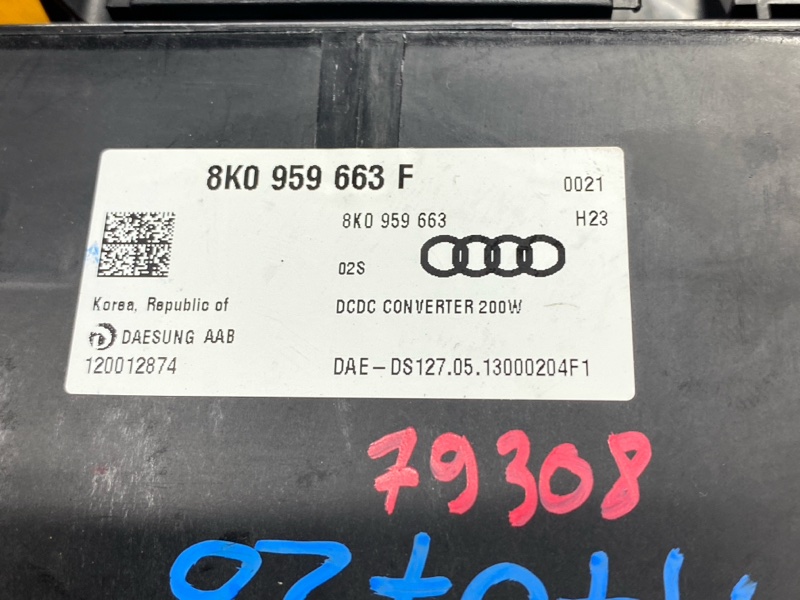 стабилизатор напряжения, 500 рублей, Красноярск