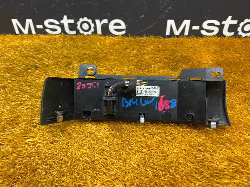 Переключатель света фар, 500 рублей, Красноярск