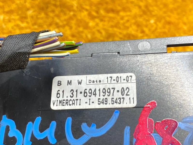 Переключатель света фар, 500 рублей, Красноярск