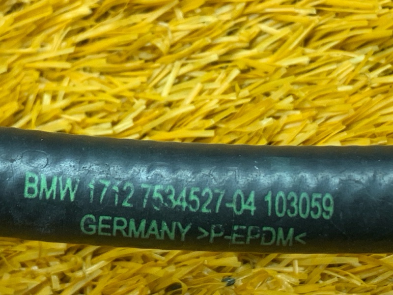 патрубок расширительного бачка, 350 рублей, Красноярск