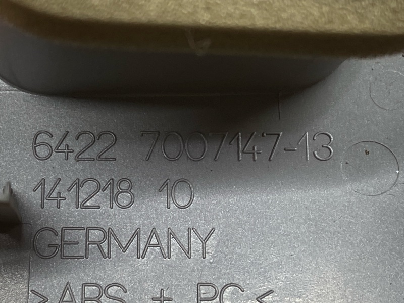 дефлектор воздушный, 280 рублей, Красноярск