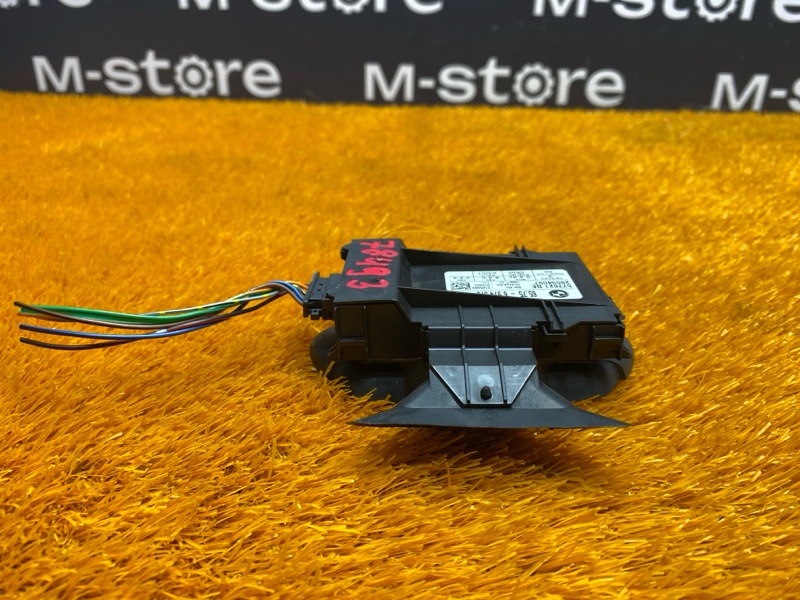 Ультразвуковой модуль, 300 рублей, Красноярск