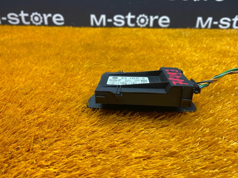 Ультразвуковой модуль, 300 рублей, Красноярск