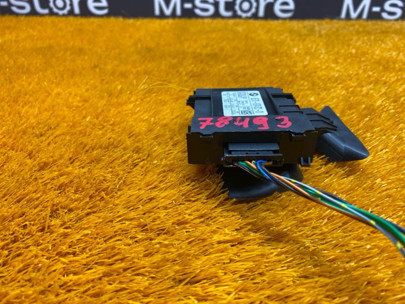 Ультразвуковой модуль, 300 рублей, Красноярск