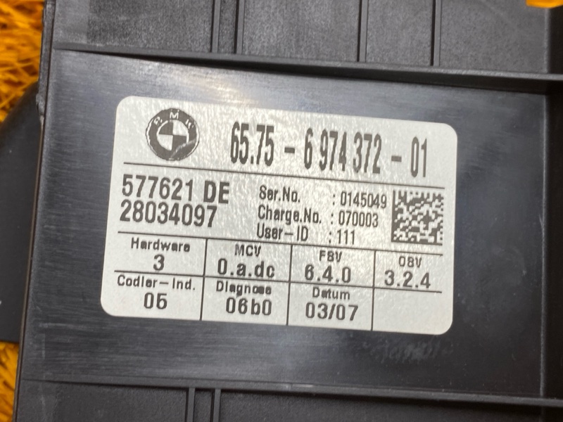 Ультразвуковой модуль, 300 рублей, Красноярск