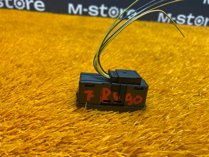 Кнопка люка, 300 рублей, Красноярск