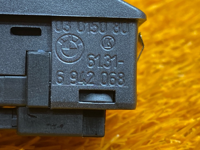 Кнопка люка, 300 рублей, Красноярск