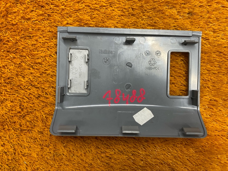 Накладка потолка, 270 рублей, Красноярск