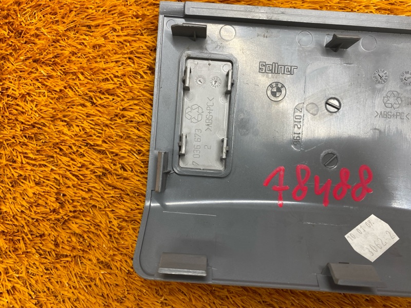 Накладка потолка, 270 рублей, Красноярск