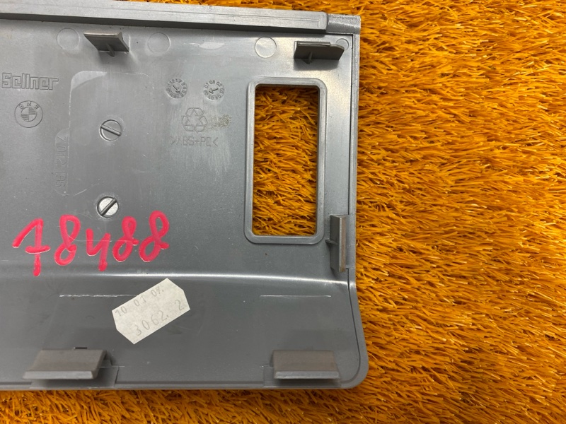 Накладка потолка, 270 рублей, Красноярск