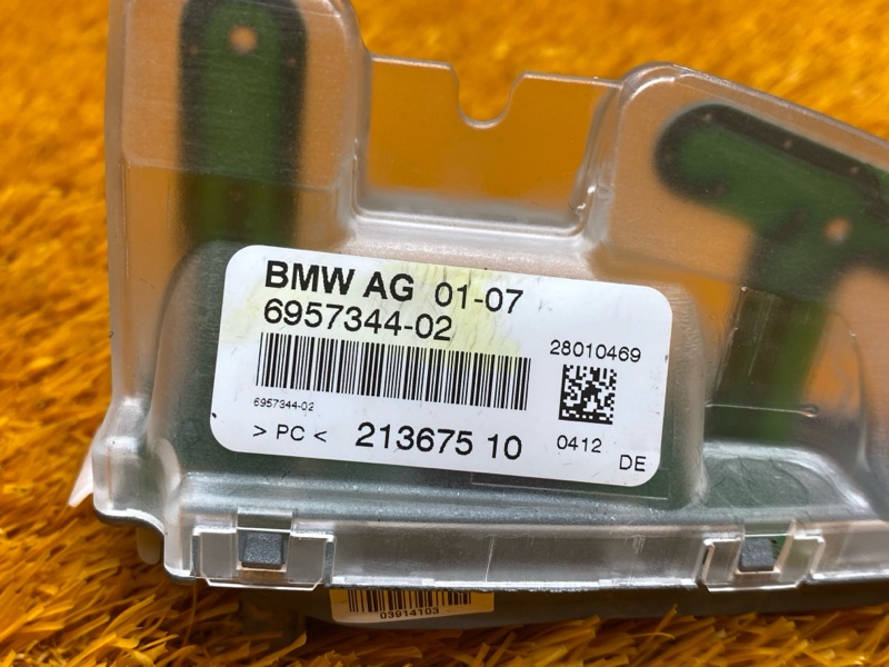 Антенна на крышу, 640 рублей, Красноярск