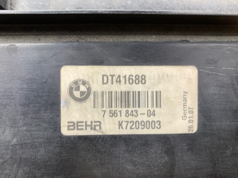 рамка радиатора, 1000 рублей, Красноярск