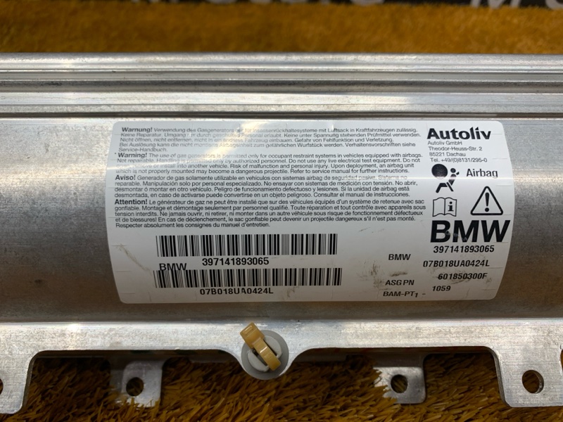 Подушка безопасности пассажирская, 270 рублей, Красноярск