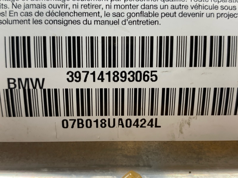 Подушка безопасности пассажирская, 270 рублей, Красноярск