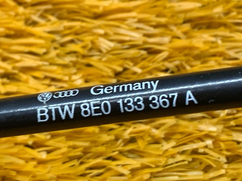 трубка вакуумная, 500 рублей, Красноярск