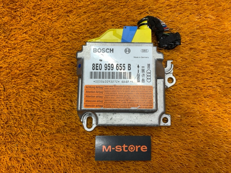 Блок управления Airbag, 730 рублей, Красноярск