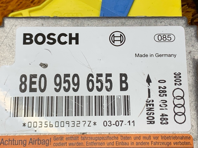 Блок управления Airbag, 730 рублей, Красноярск