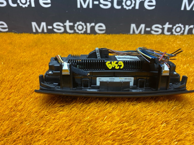 блок управления климат-контролем, 2770 рублей, Красноярск