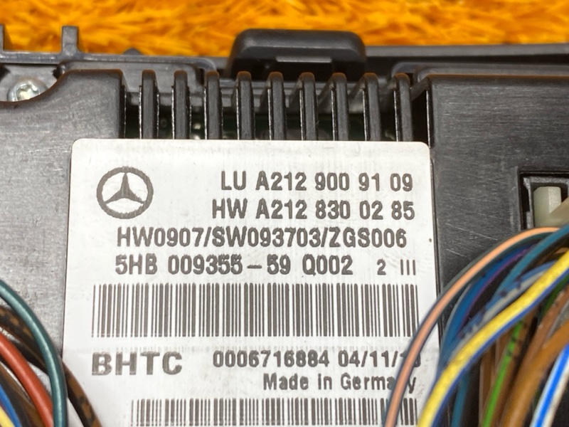 блок управления климат-контролем, 2770 рублей, Красноярск