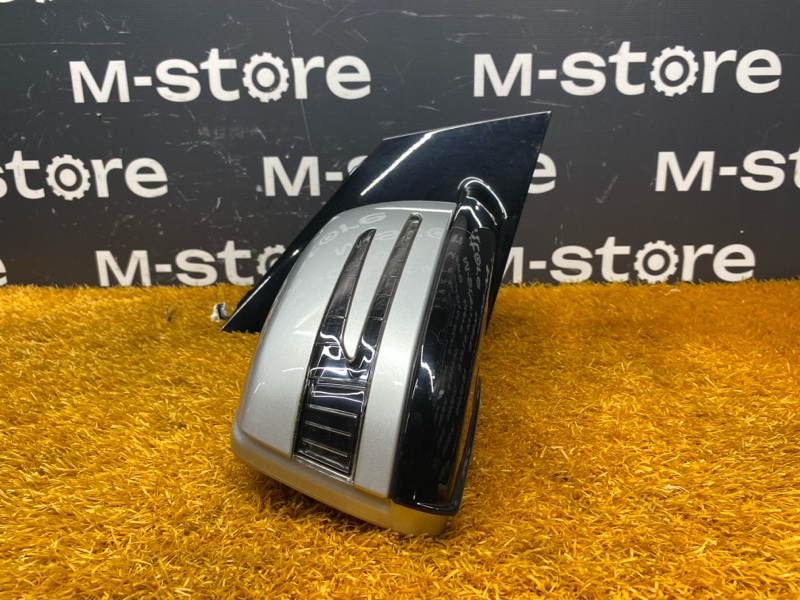 зеркало, 9220 рублей, Красноярск