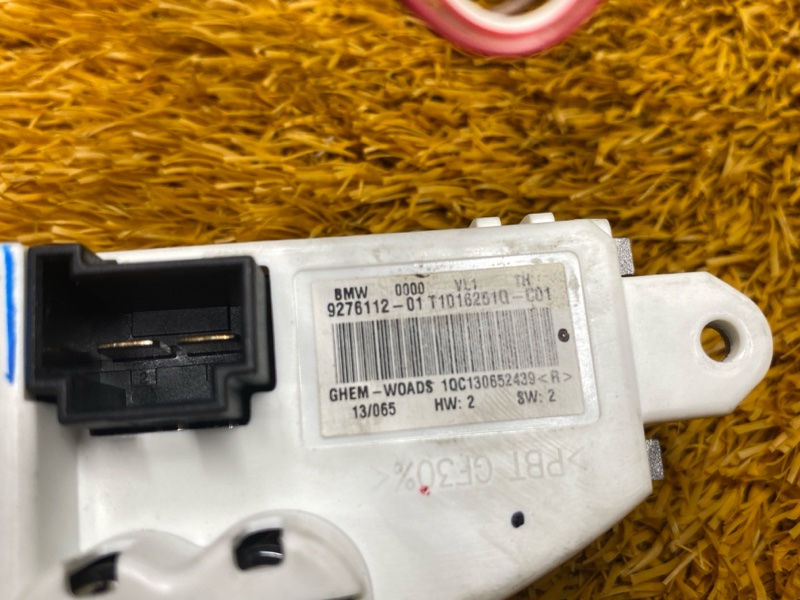 Регулятор отопителя, 1000 рублей, Красноярск